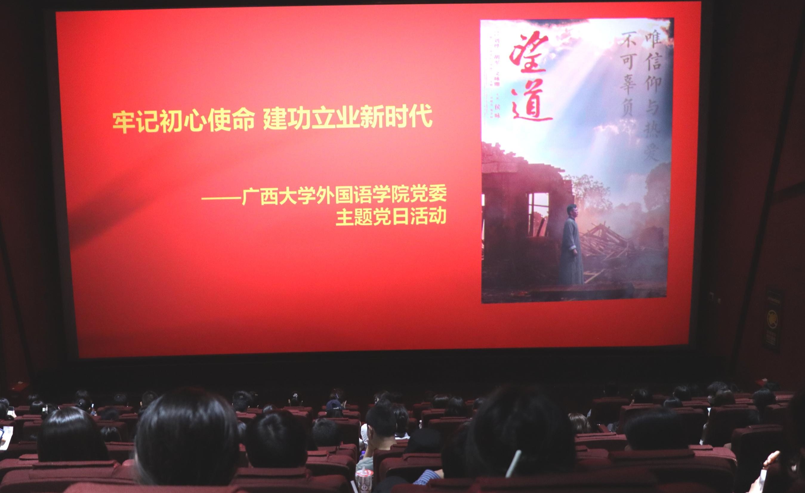 2138CC太阳集团