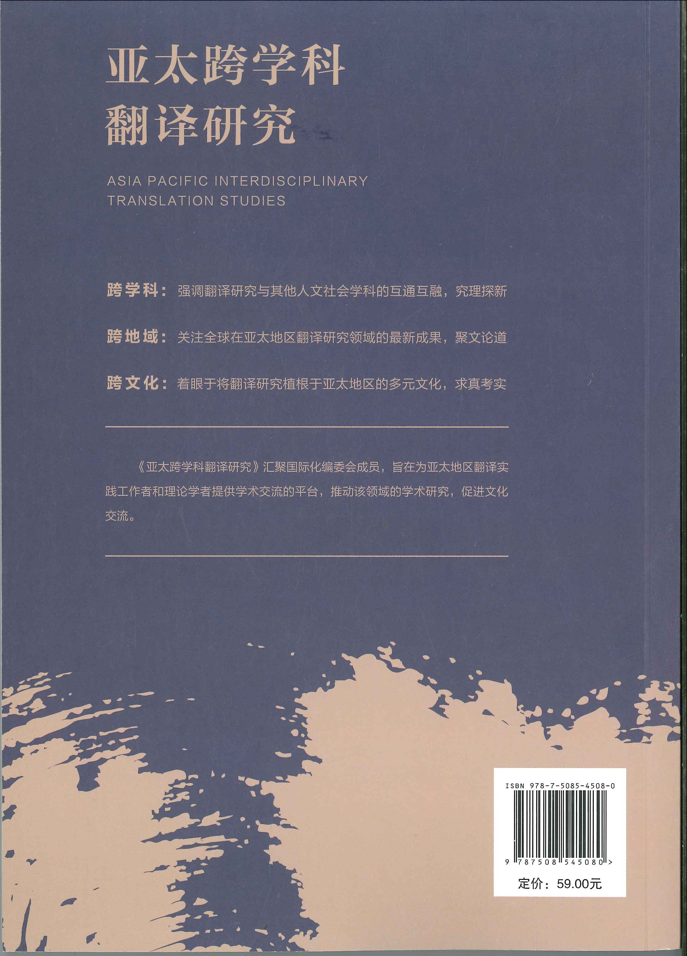2138CC太阳集团
