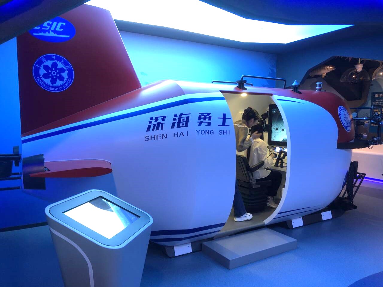 2138CC太阳集团