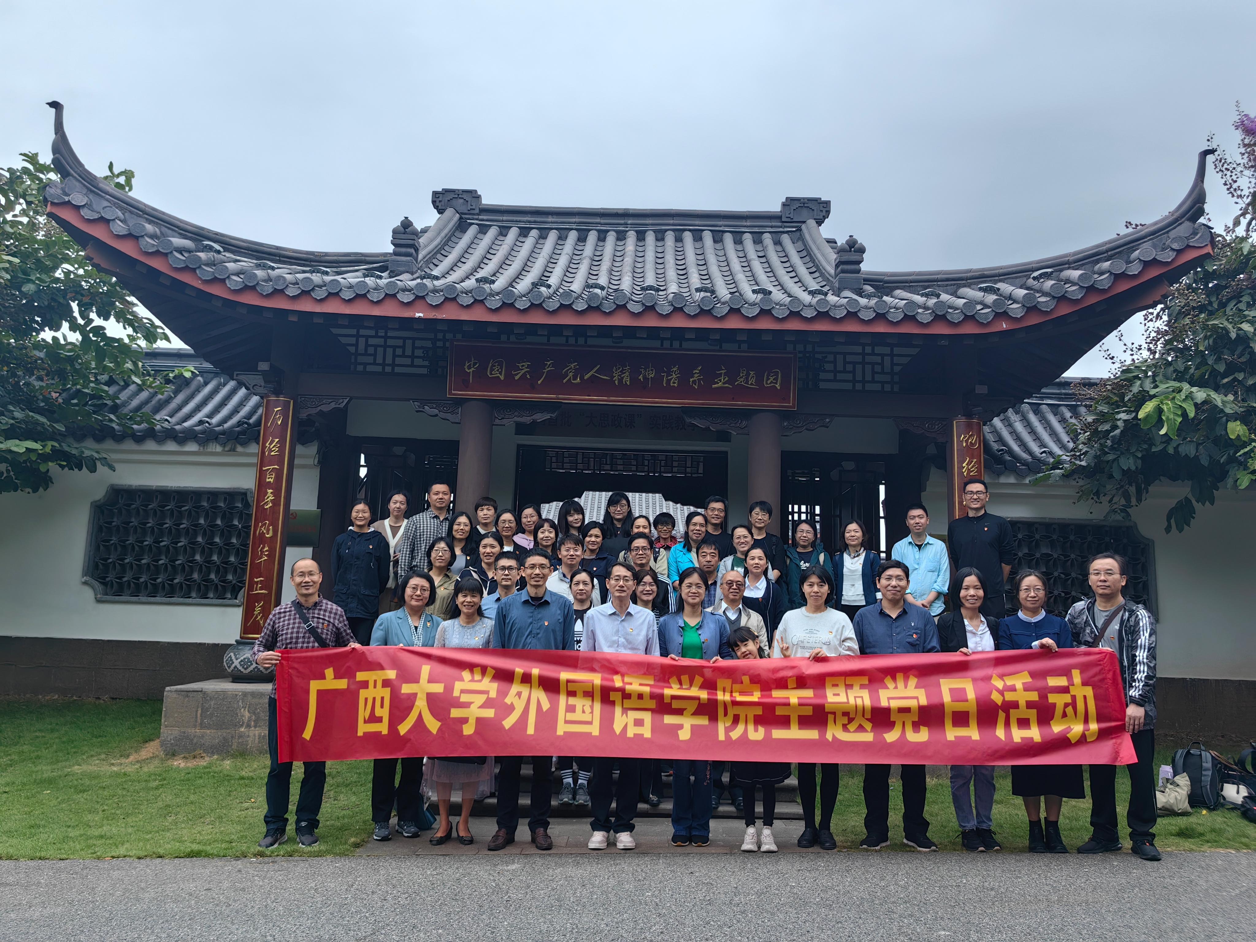 2138CC太阳集团
