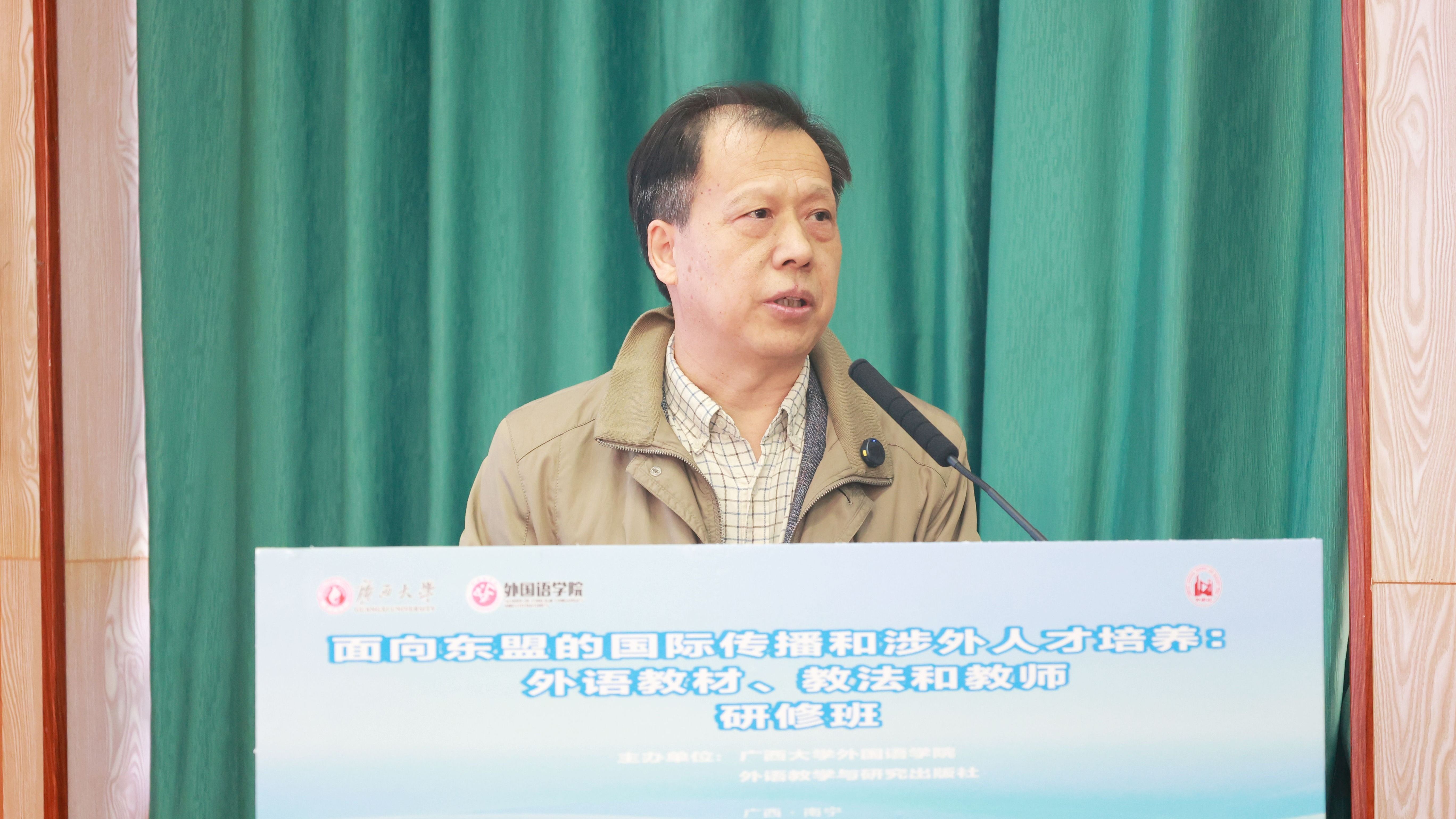2138CC太阳集团