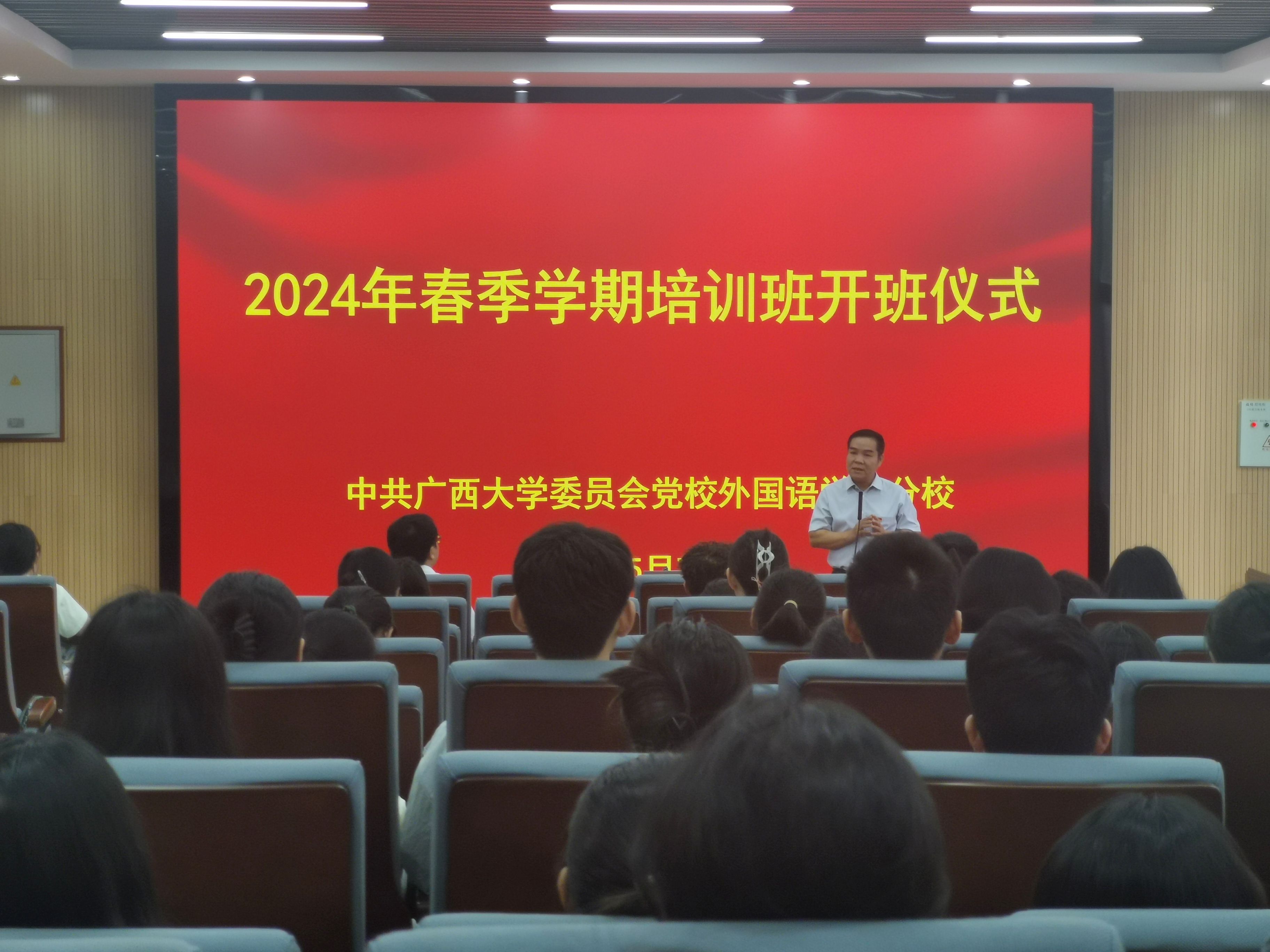 2138CC太阳集团