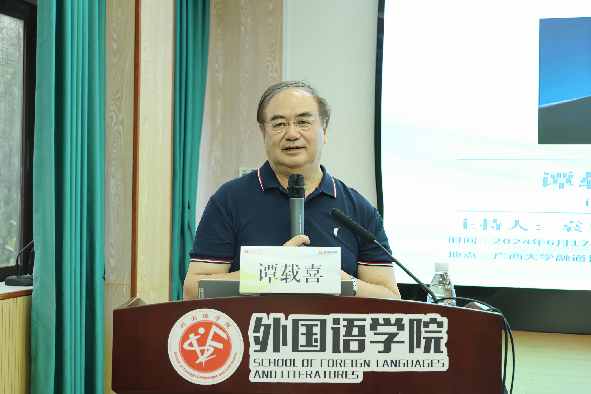 2138CC太阳集团