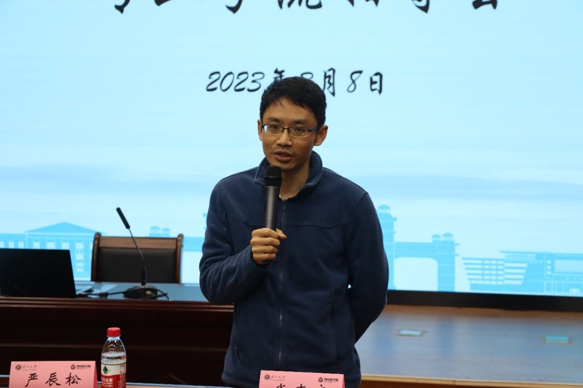 2138CC太阳集团