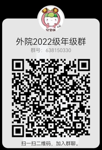 2138CC太阳集团