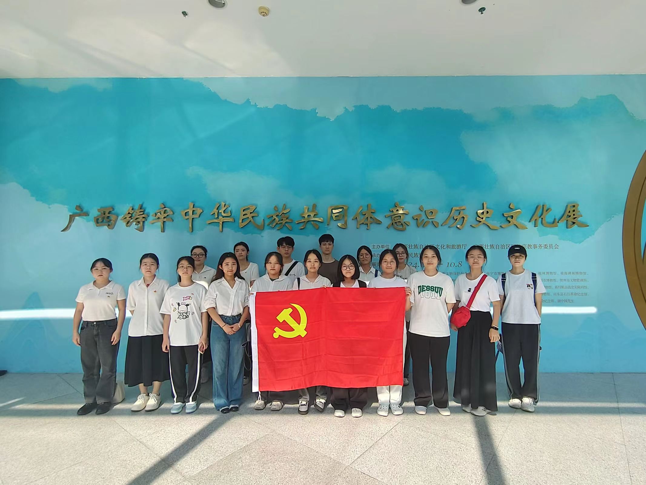 2138CC太阳集团