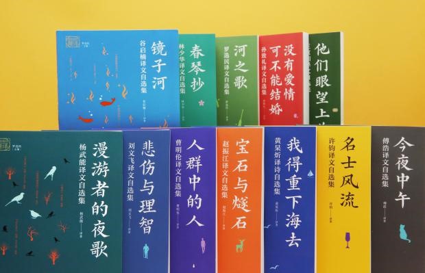 2138CC太阳集团
