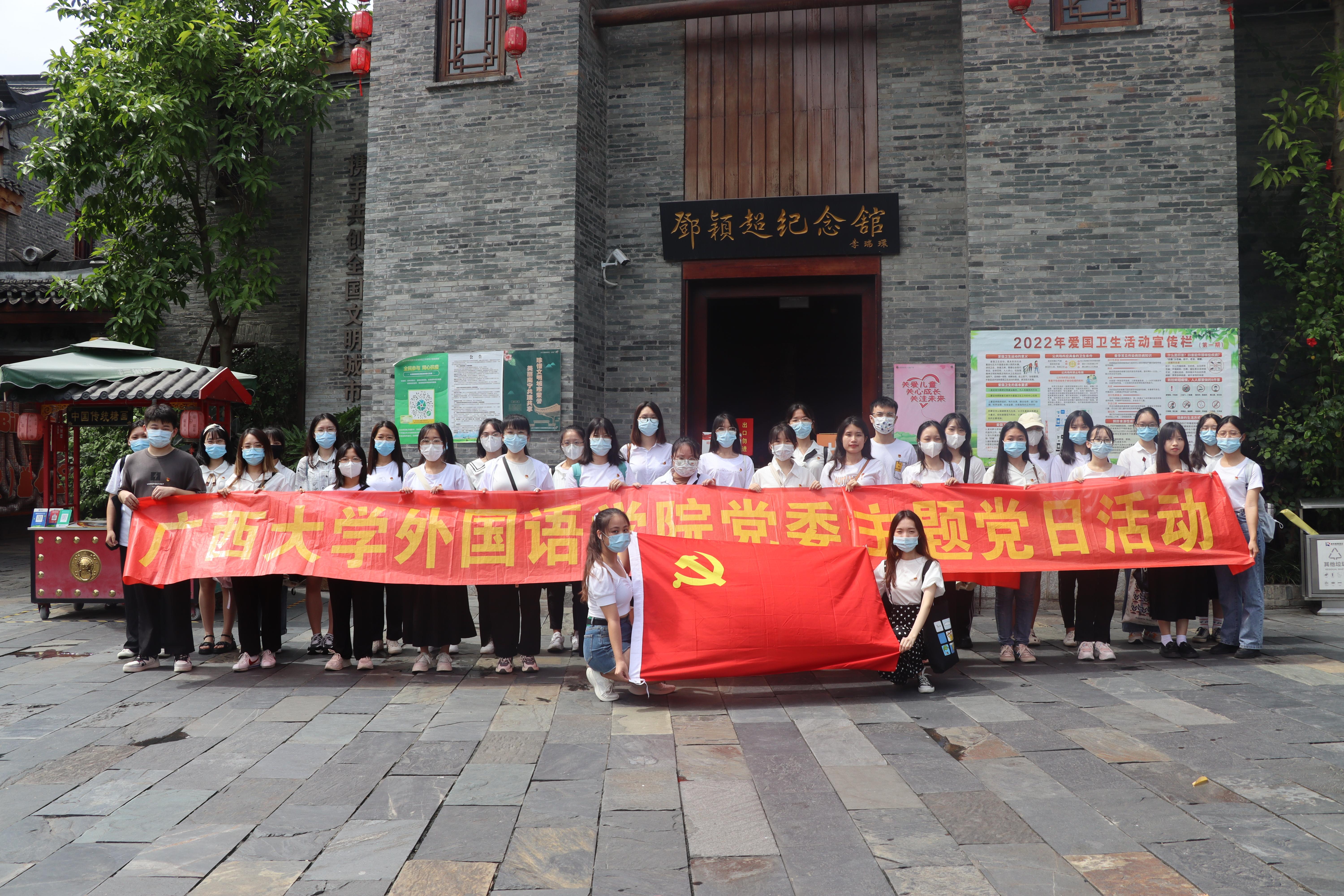 2138CC太阳集团