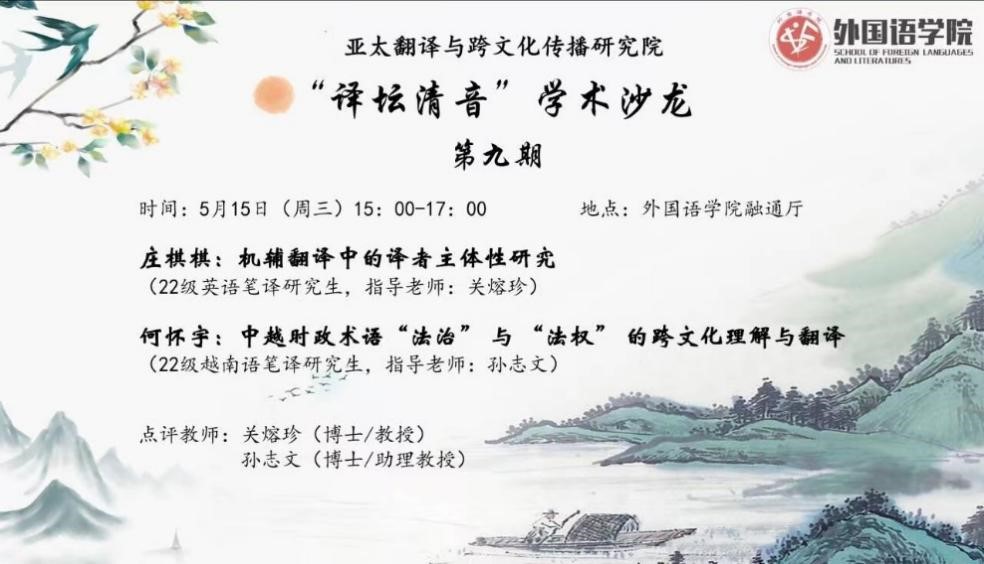 2138CC太阳集团