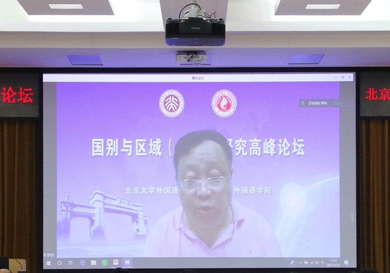 2138CC太阳集团