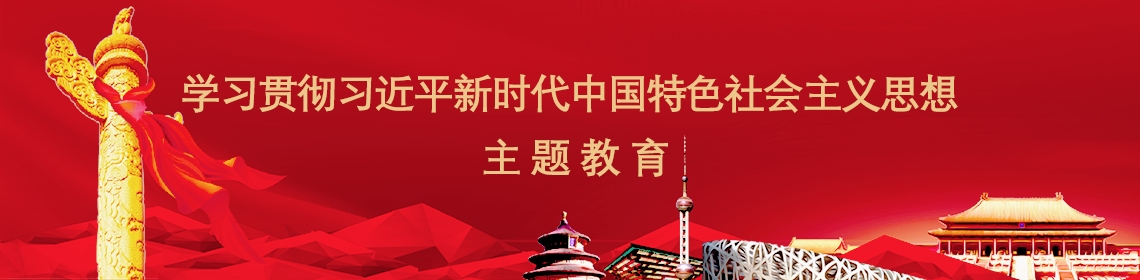 2138CC太阳集团